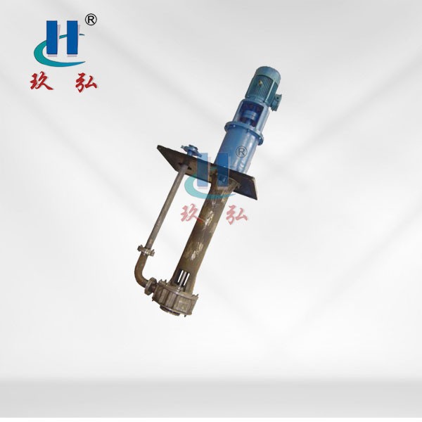 Submerged Pump manufacturers